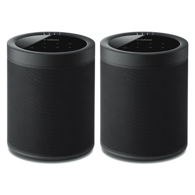 yamaha rear wireless speakers