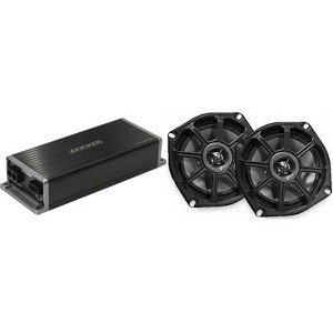 Kicker 5.25" Fairing Speaker upgrade Kit Compatible with 1996 - 2013 Street Glide (2 ohm ) - 1 of 4