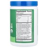 Nutricost Organic Super Greens, Unflavored, 11 oz (309 g) - 2 of 2