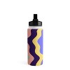 MariaMariaCreative Waves Stripe Multi Water Bottle - Society6 - 3 of 4