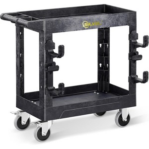 SILVEL Heavy Duty Plastic Utility Cart with Full Swivel Wheels 600LBS Capacity 2 Shelf Service Cart Rolling Utility Carts with Ergonomic Handle - 1 of 4