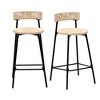 Hand Woven Paper Rope Bar Stools with Back & Footrest - Set of 2 Round Stools for Kitchen Island, Dining Room Counter - Two-Tone Black/Honey - 4 of 4