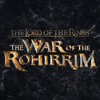 Junior's The Lord of the Rings: The War of the Rohirrim Classic Logo Crop T-Shirt - 2 of 4