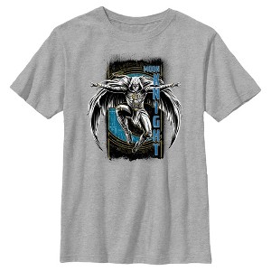 Boy's Marvel: Moon Knight Jumping Into Action From Above T-Shirt - 1 of 4