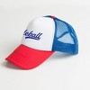 The Juniper Shop Pickleball Youth Foam Trucker Hat - 2 of 2
