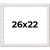 PosterPalooza | Sculpted White Picture Frame - UV Acrylic, Backing Board, Hanging Hardware Included - 2 of 4