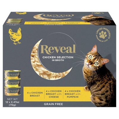 Reveal Grain Free Limited Ingredients Chicken Selections In Broth Wet Cat Food - 1.85lbs/12ct Variety Pack