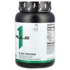 Rule One Proteins Plant Protein Powder Drink Mix, Chocolate, 1.48 lb (670 g) - 4 of 4
