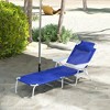 Resenkos Folding Chaise Lounge, Outdoor Sun Tanning Chair, 4-Position Reclining Back, Armrests, Removable Pillow, Light Gray - 3 of 4