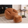 Lyngins Chenille Bean Bag Chairs for Kids and Adults,Comfy Lazy Chairs with Plush Foam and Footrest for Living Room - 3 of 4