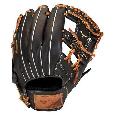 Mizuno Select 9 Infield Baseball Glove 11.25"
