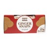 Nyakers Pepparkakor Swedish Gingersnaps Cookies Original Flavor 5.3 Oz /150 g. (Pack of 2) - 4 of 4