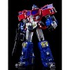 TR-02A Commander of Stars Metallic Version | Transform and Rollout Action figures - 3 of 4