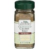 Spice Hunter Salt Celery - Pack of 6 - 3.3  OZ - 2 of 2