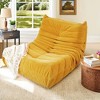 CENGHU Bean Bag Chair with Memory Foam Filling Big Bean Bag for Adults Lazy Sofa Leaf Lounge Sofa for Home, Apartment, Living room - 3 of 4