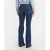 Levi's® Women's 726™ High-Rise Flare Jeans - image 3 of 3