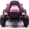 12V Kids Ride-On Tractor with Detachable Trailer, Remote Control, LED Lights, Battery Powered Farm Vehicle Toy Car Gift for Boys and Girls - 2 of 4