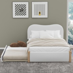 YOOCOZZ Full Size Upholstered Platform Bed with Arc-Shaped Headboard and Twin Size Trundle - White - 1 of 4