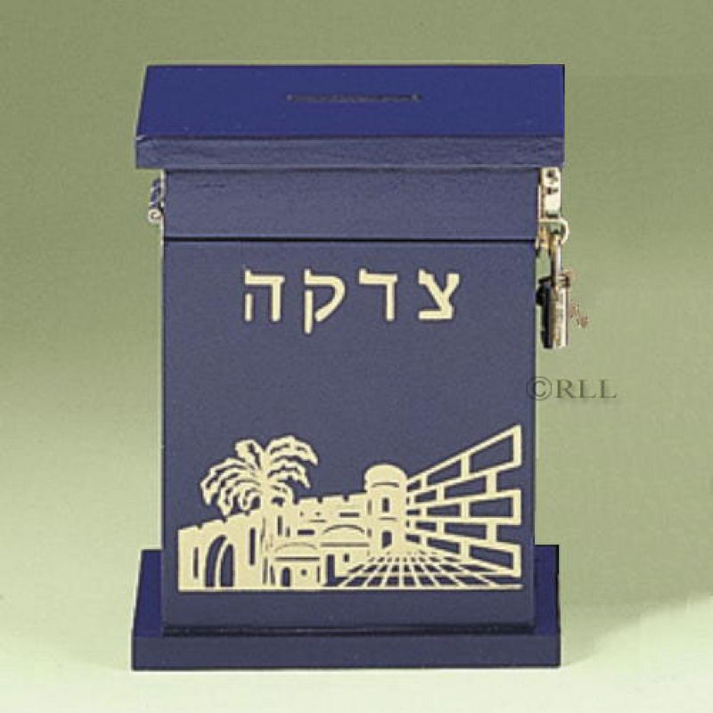 Rite Lite 5.5" Classical Enameled Wood Tzedakah Box - Blue/Gold, 4 of 5
