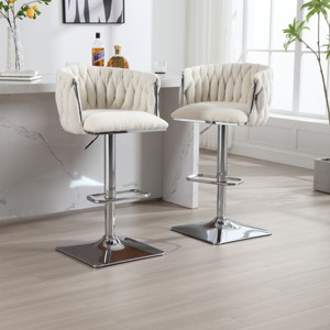Adjustable Counter Height Barstools Set of 2,Vintage Barstools with Back and Layered Footrest,360° Swivel Boucle Barstools Set-Cuddlewood - 1 of 4