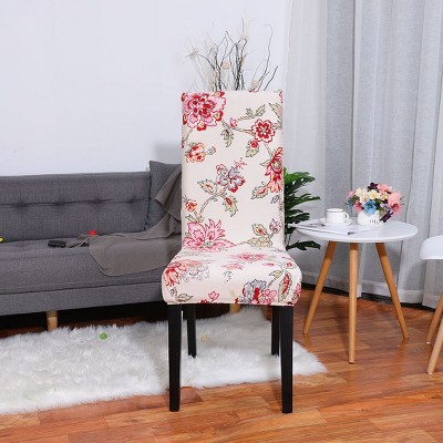 1 Pc Polyester Spandex Floral Print Fit Home Dining Chair Slipcovers Multicolored  - PiccoCasa