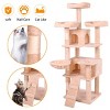 LAOTIES Multi Level Cat Tree with Ramps and Platforms,Tall Cat Climbing Frame with Plush Cover and Scratching Posts for Indoor Cats - 4 of 4