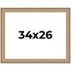 PosterPalooza | Museum Silver Picture Frame - UV Acrylic, Backing Board, Hanging Hardware Included - 2 of 4