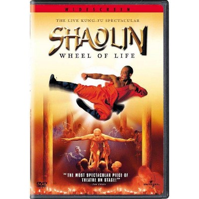 Shaolin Wheel Of Life (DVD)(2002)