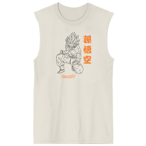 gyldige Fortælle udløb Dragon Ball Z Goku Line Art With Orange Puff Text Crew Neck Sleeveless Tofu  Men's Muscle Tank Top-xl : Target