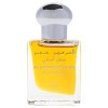 Al Haramain Hajar Concentrated Perfume Oil Rollerball - 0.5 fl oz - 2 of 3