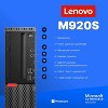 Lenovo ThinkCentre M920S Desktop Computer | Hexa Core Intel i5 (3.2) | 8GB DDR4 RAM | 120GB Solid State | Win 11 Home (Manufacturer Refurbished) - 2 of 4