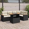 vidaXL Garden Sofa Set Black PE Rattan Large Modular Garden Sofa Set - Black and Cream with Storage - 2 of 4