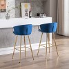 TiramisuBest 26" Set of 2 Bar Stools,with Chrome Footrest and Base Velvet + Golden Leg Simple Bar Stool,GREEN - 3 of 4