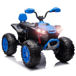 Coucheta PeakPursuit 24V Kids Electric ATV: 800W Dual Motor, 2-Seater, Bluetooth, Spring Suspension, Safety Knee Pads, 7Ah Battery - 1 of 4
