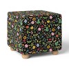 Rifle Paper Co. x Target Ottoman - 2 of 4