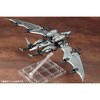 Kotobukiya - Kotobukiya - Zoids - RZ-029 Storm Sworder - 3 of 4