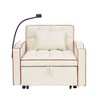 Convertible Sleeper Chair Sofa Bed with Adjustable Back, USB & Cup Holder - 2 of 4