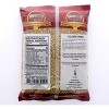 HEMANI Coriander Seed Whole ( Dhania) 400g - 2 of 2