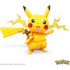 MEGA Pokémon Build & Show Pikachu Building Set - 211pcs - image 2 of 4