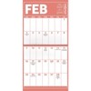 Trends International 2025 Large Print Wall Calendar: Multicolored Monthly Planner, 12x12 Inches, Saddle Stitch Binding - 3 of 4