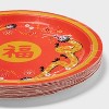 20ct Lunar New Year Dinner Plate Wealth Character - image 3 of 3