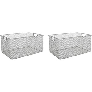 YBM Home Silver Mesh Open Storage Bins, Pack of 2 - 1 of 4