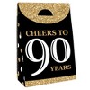 Big Dot of Happiness Adult 90th Birthday - Gold - Birthday Gift Favor Bags - Party Goodie Boxes - Set of 12 - 3 of 4