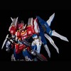 Flame Toys - Flame Toys - Transformers -  Kuro Kara Kuri - Star Saber (Reissue) Action Figure - 2 of 4