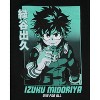 My Hero Academia Men's Izuku Midoriya One For All Anime T-Shirt Adult - 2 of 3