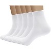 SERISIMPLE Men Viscose Bamboo Quarter Thin Ankle High Breathable Comfort Cool Soft Quarter Ankle Socks Grey Large 5 Pairs - 2 of 4