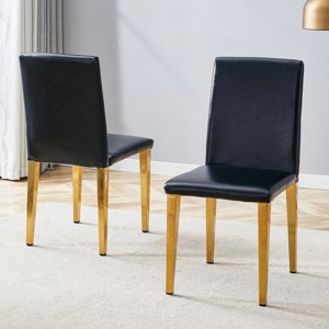 Dining Chair Set Of 2,PU Dining Chairs With Metal Legs,Simple Armless Chairs,Dining Chairs For Dining Room,Living Room-Cuddlewood - 1 of 4
