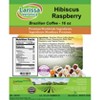 Larissa Veronica Hibiscus Raspberry Brazilian Coffee (Gourmet, Naturally Flavored, Whole Coffee Beans) (16 oz, ZIN: 568165) - 2 of 4
