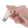 Unique Bargains Donut Pattern Nail Clippers 3.15"x0.98" 1 Pc - 2 of 4