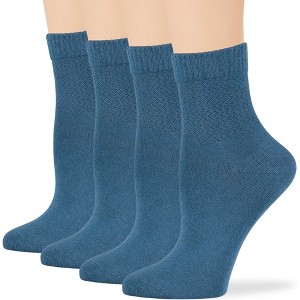 Women's Viscose Bamboo Diabetic QuarterNon-Binding Socks- L-M - 4 Pack - Black, Brown, White, Multicolors | 7BIGSTARS KINGDOM - 1 of 4